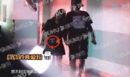 马三姐姐爆料沈猛视频,事件背后有何隐情？